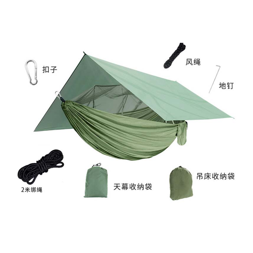 Hammock Rain Tarp - Zewnętrzna huśtawka wisząca, hamak kempingowy z